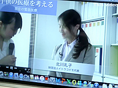 FHD 北川礼子 - ザ・輪姦 おばさん レ○プ同盟 [NSPS-832]