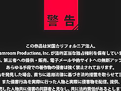 Rin Hitomi Fucks Sweet Tender Son 1