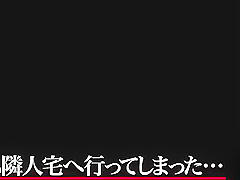 [LT18] MIDE-750 Suddenly I Was Called Naked Immediately After I Was Called By A Sister Who Was Immediately Playing Deriheru, And As A Result, She Came Naked Every Day. Bud