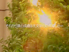 Very beautiful young teacher Rio(Yuzuki Tina) temptation fuck 01