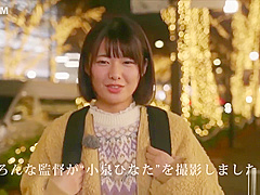 Astonishing sex clip Japanese hot only for you