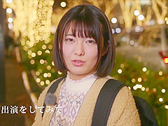 Astonishing sex clip Japanese hot only for you