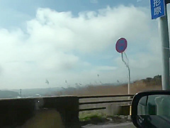 Exotic xxx video Asian watch only here