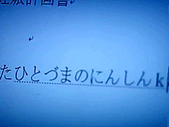 Exotic sex scene Babe wild , check it