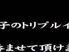 Fabulous sex scene Amateur wild , take a look