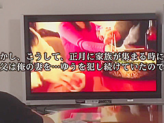 Horny adult movie jav incredible exclusive version