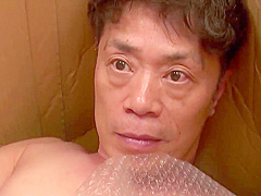 My Boyfriend Is A Pseudo Love Doll (Men is Love Doll) 3 Hibiki Otsuki