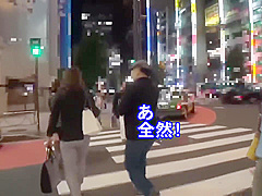 WA-270 Housewife Nampa Out Genuine Geese In Raw! A