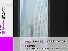 Exotic adult scene Creampie craziest , watch it