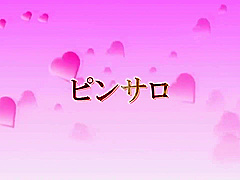 JAV|A Massage Service That The Nordic Blonde Angels Have A Creampie Service