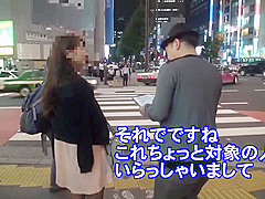 WA-270 Housewife Nampa Out Genuine Geese In Raw! B