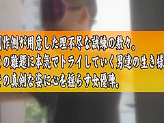 Astonishing porn scene Pussy Licking wild unique