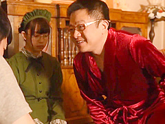 Become a maid with a house's tradition