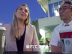 Young Blonde Teen With An Old Man