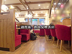 Crazy xxx movie Big Tits hottest exclusive version