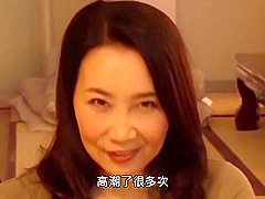 Hottest xxx clip MILF newest exclusive version