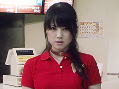 Io Asuka