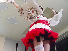 Io Asuka