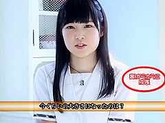 IDOL V-178