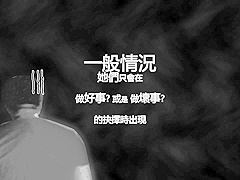 An sexy angel and the horny devil fighting