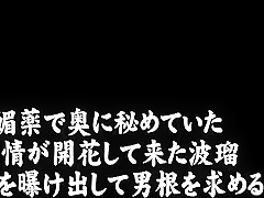 Exotic porn clip Big Tits crazy ever seen