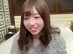 Enkou Teen