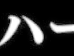 Astonishing porn clip Big Tits fantastic , take a look