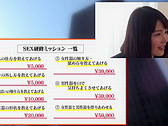 FHD 橘花音 - 一般男女モニタリングAV 心優しい巨乳の女先輩と社会人 童貞の新入社員[DVDES-877