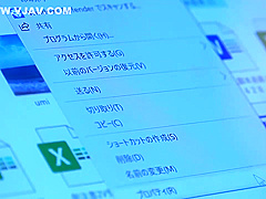 DASD-646 My Neighbor Is Sleeping Her. "Pre-marriage Presents Made Sex Boys" Momomi Kotori