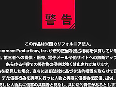 An Mukai Gives Blowjob Sweet Touching Friend 3