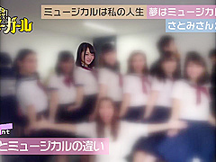 Crazy porn movie Handjob check show