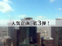 Excellent sex video Hairy exclusive uncut