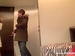 Mesubuta - 150424 940 01