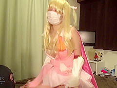 Illyasviel Von Einzbern Cosplay