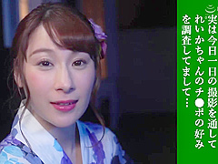 Exotic xxx video MILF try to watch for