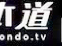 1pondo - 102516 412