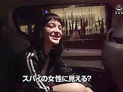 Best adult video Interracial new