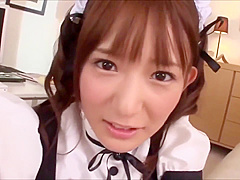 Akie Harada