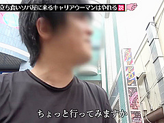 Fabulous porn scene Hairy craziest