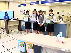 sex bank
