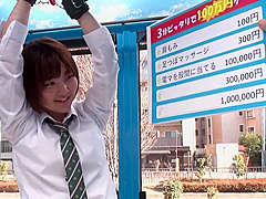 許可サイト以外リンク禁止 165