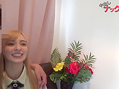 Amazing porn scene Big Tits try to watch for watch show