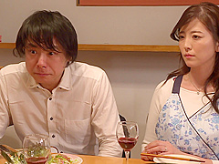 [JUL-208] Kinoshita Ririko - Married Wife Secretary