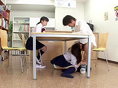 library under the table