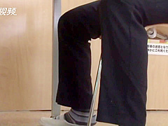 library under the table