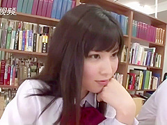 library under the table