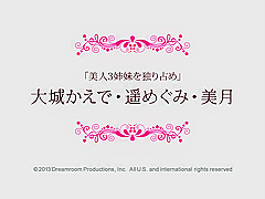 Kaede Oshiro, Megumi Haruka, Mitsuki part 1- foursome, blowjob, japan, jav, uncensored