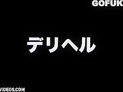 SCOP-559B Asian porn GOFUK.ME