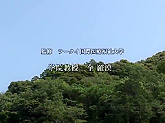Best sex video Big Tits check , watch it