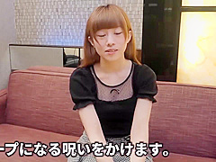 amateur Saori 18yo scream fuck